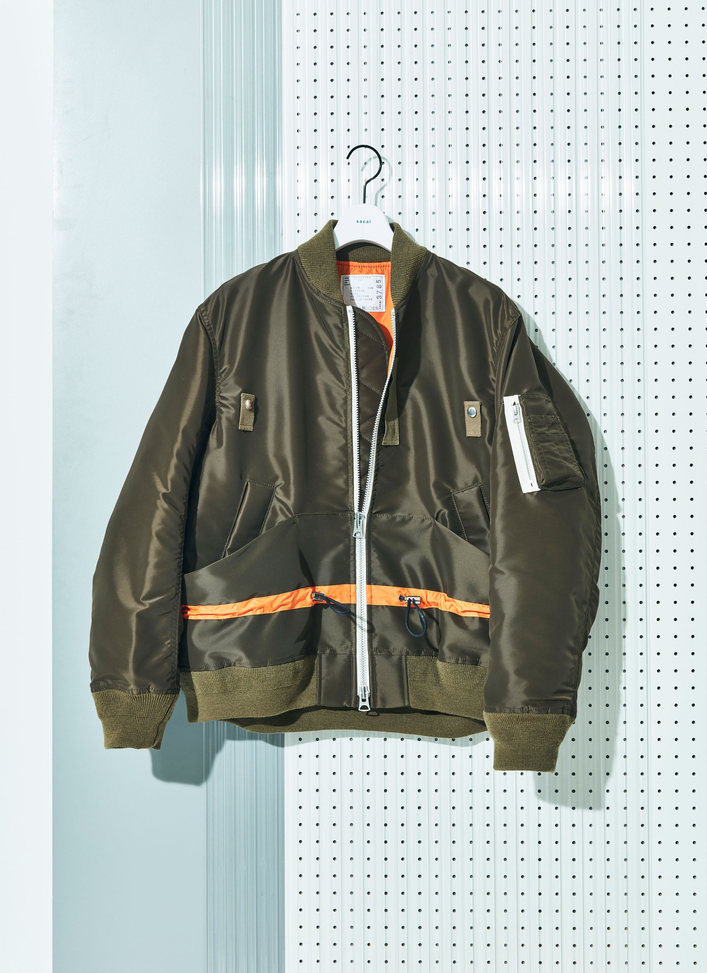 Nylon Twill Blouson