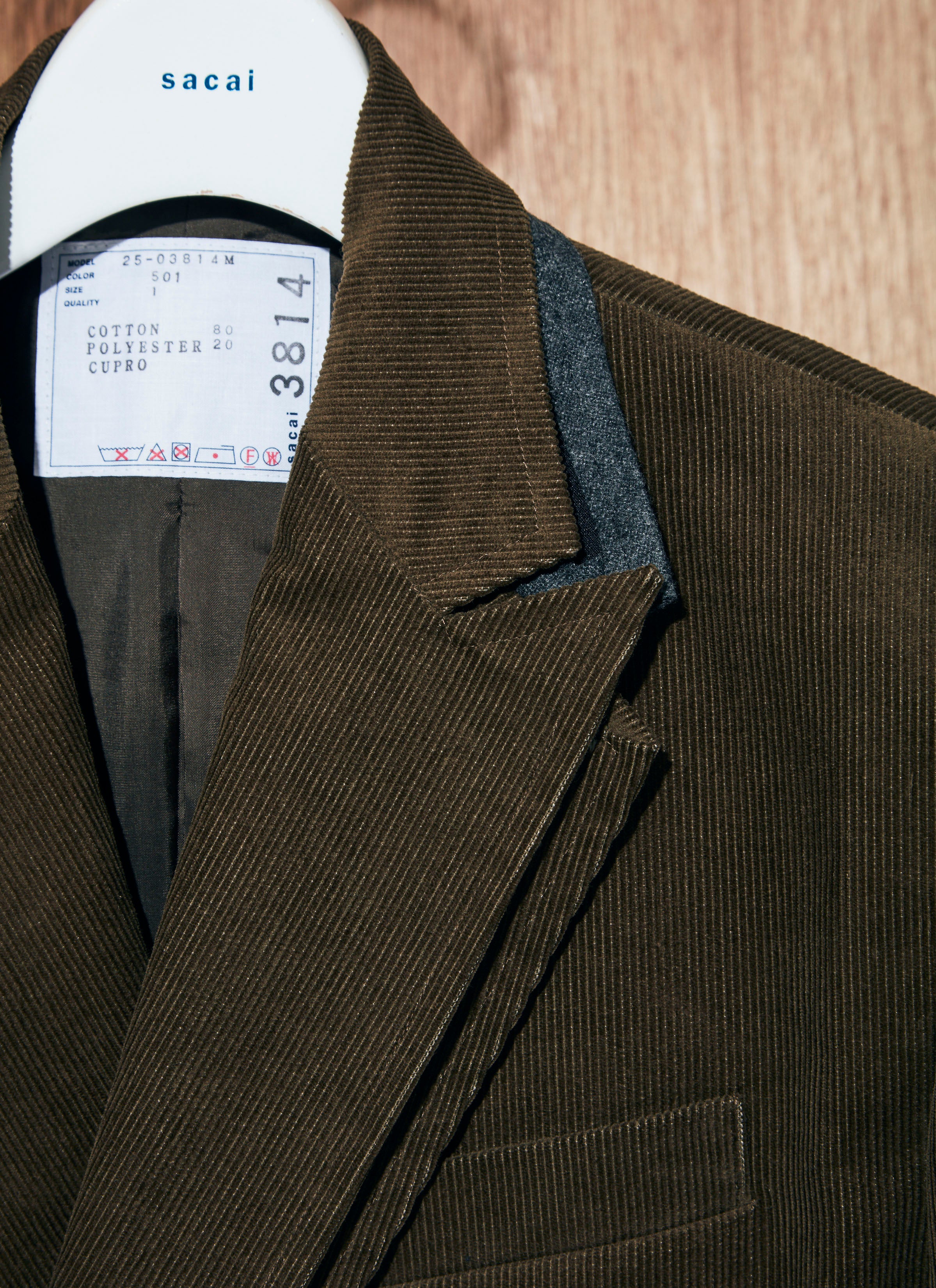 Corduroy Jacket