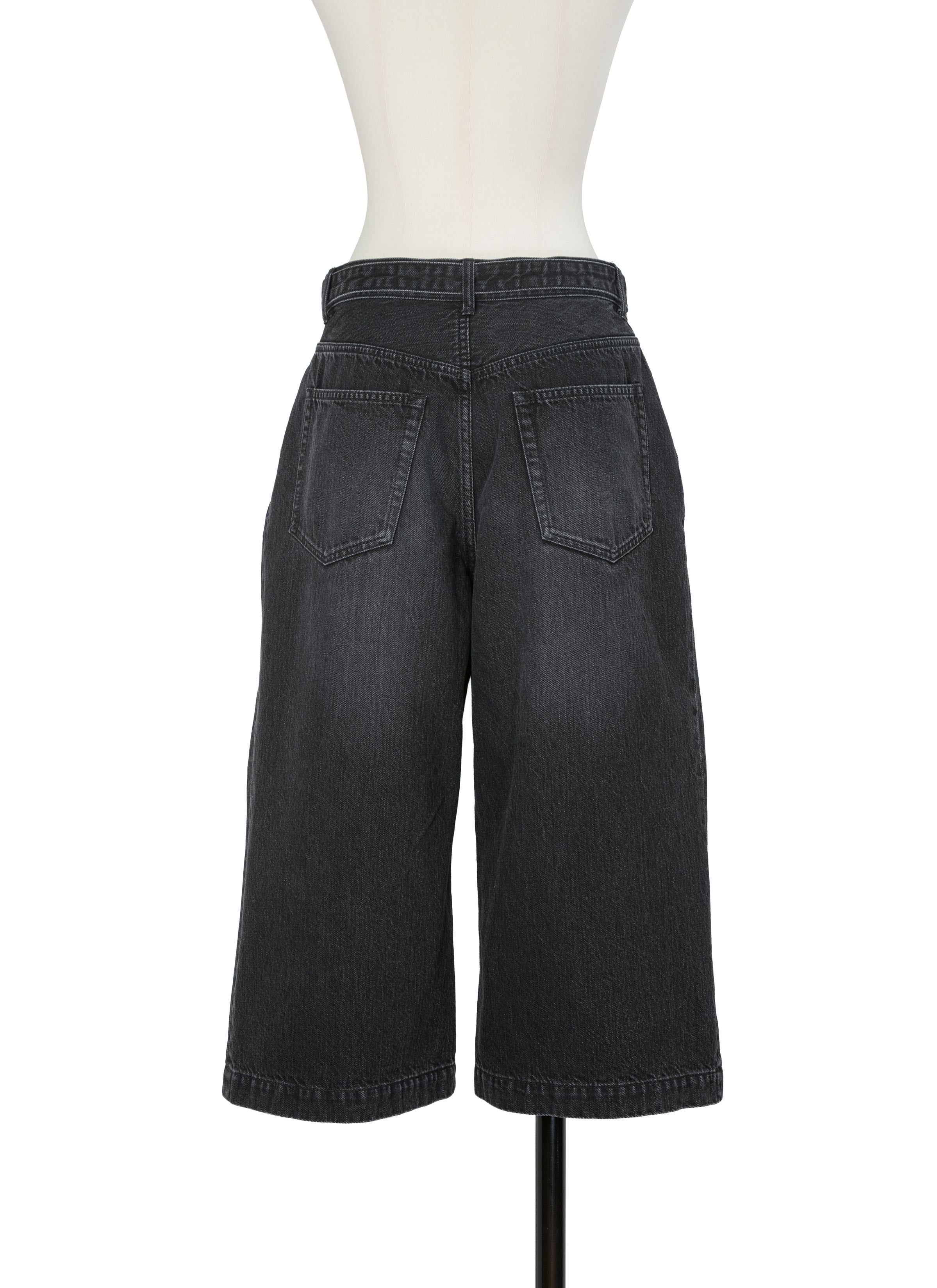 Denim Pants