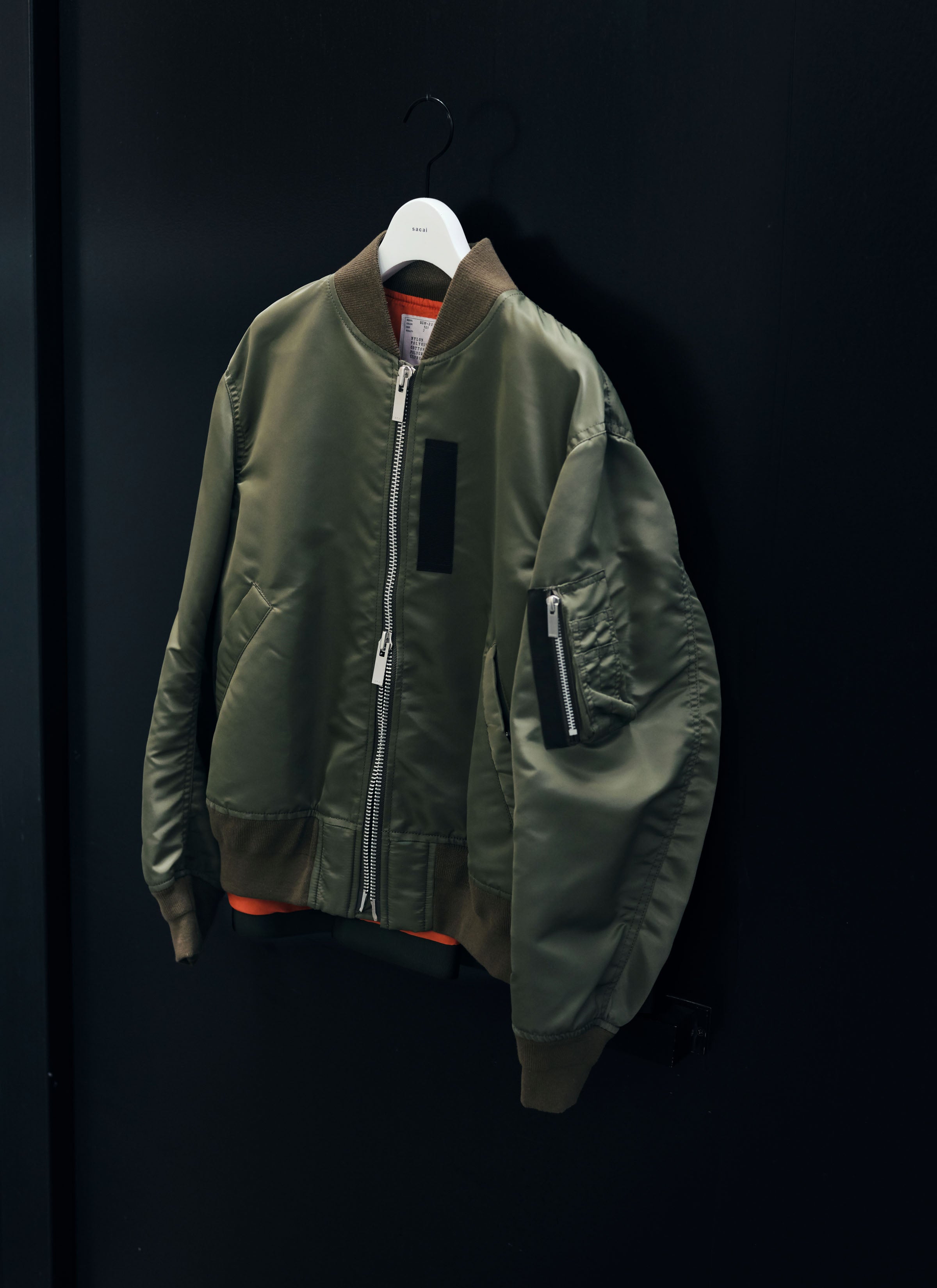 Nylon Twill Blouson