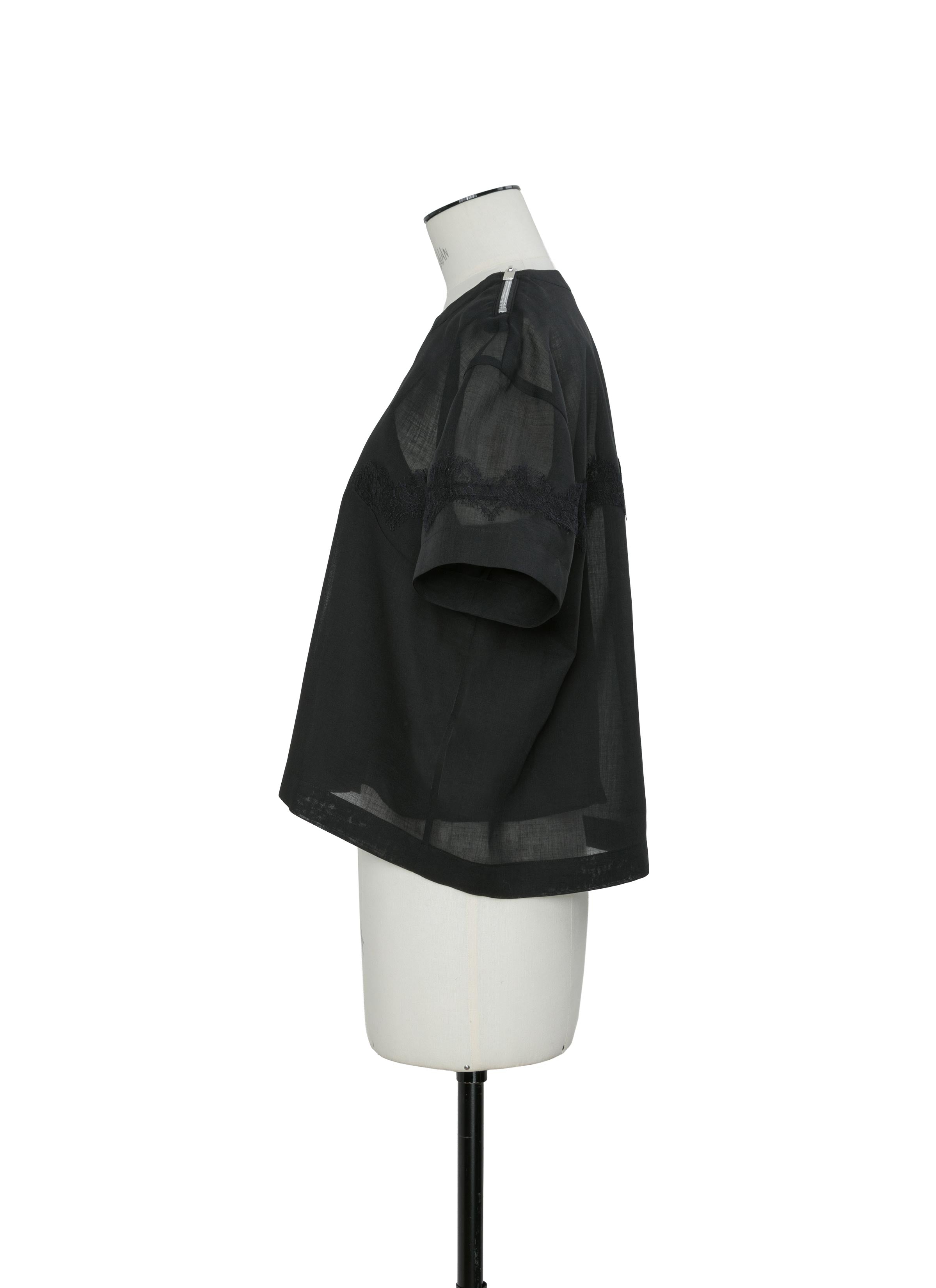 Wool Organza Pullover | sacai Official Store サカイ オフィシャル