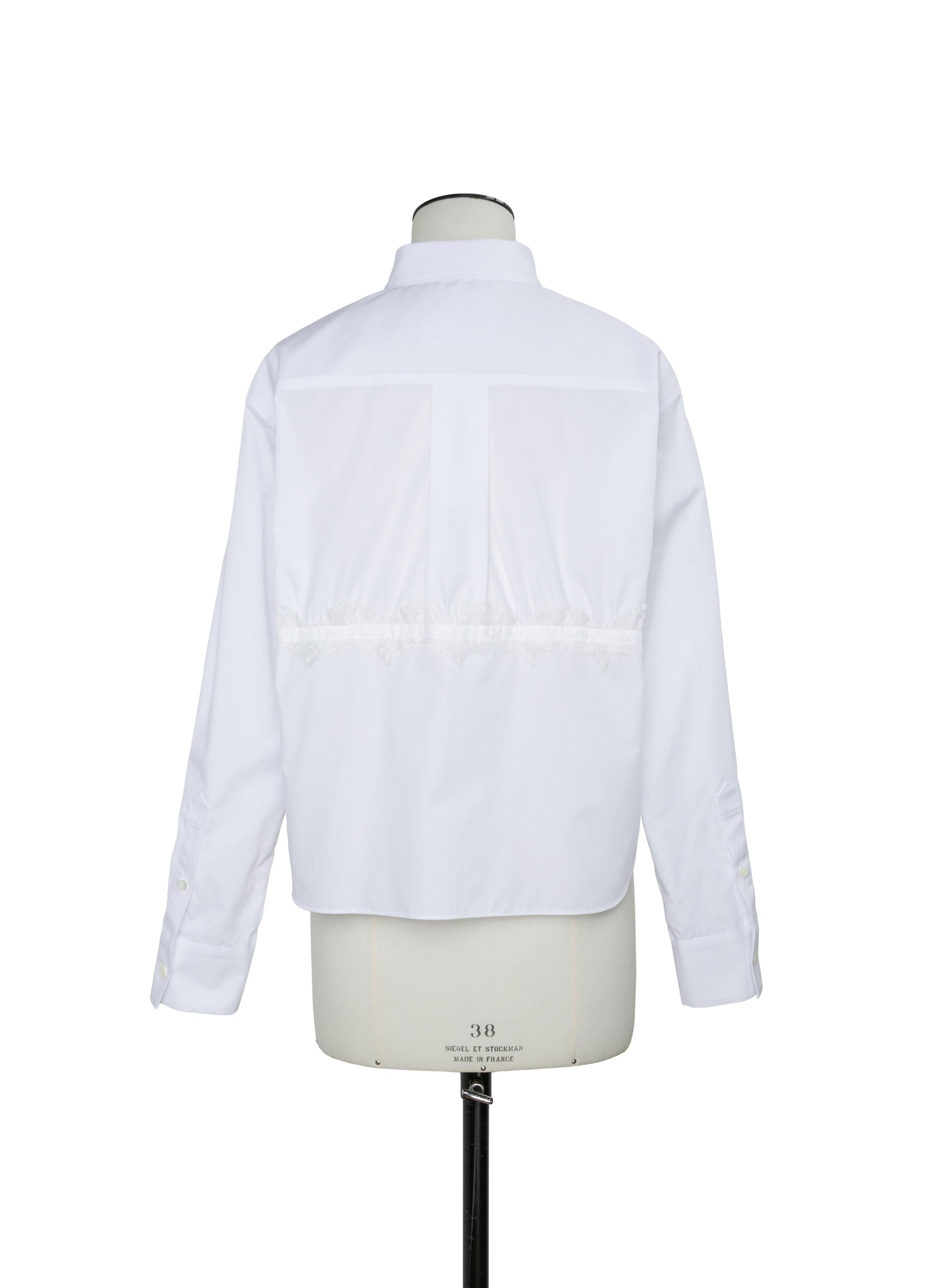 Poplin Shirt | sacai Official Store サカイ オフィシャル