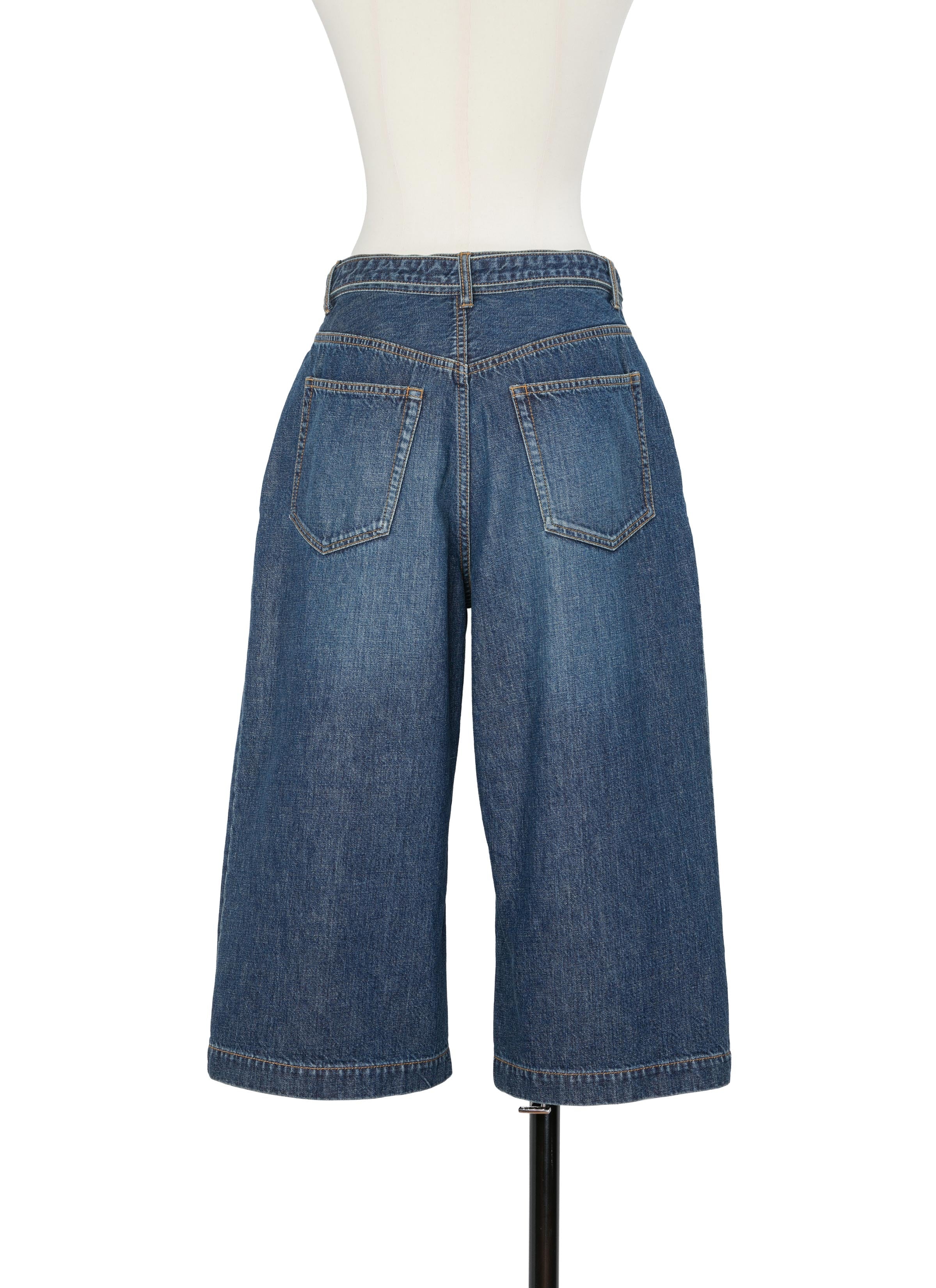Denim Pants
