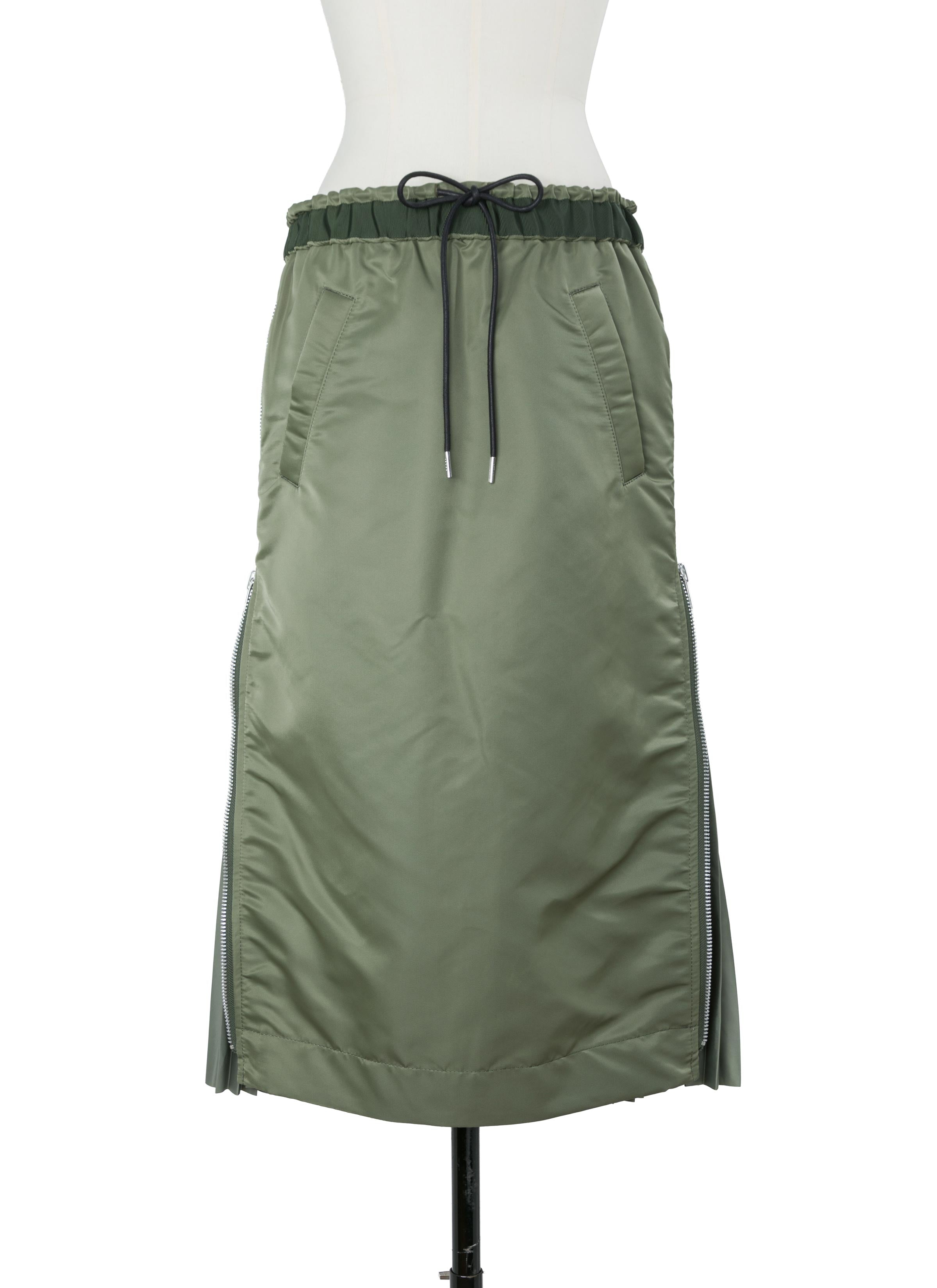 Nylon Twill Skirt